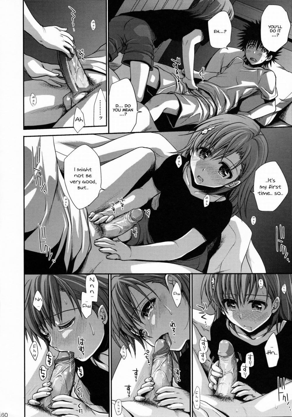 Hentai Manga Comic-Choudenjihou no Mamori Kata Jou-Read-59